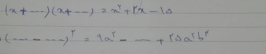 دریافت سوال 13