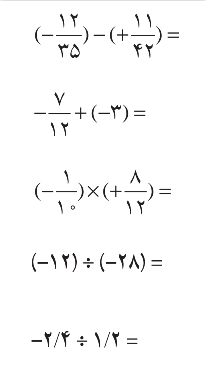دریافت سوال 3