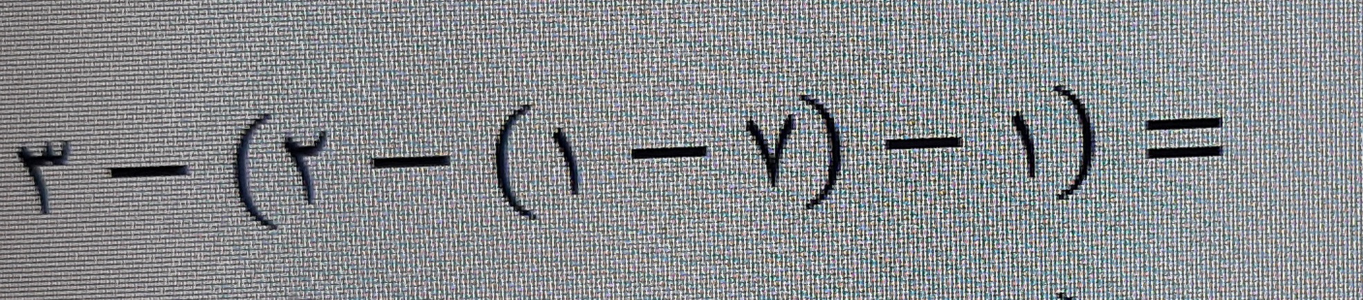 دریافت سوال 1