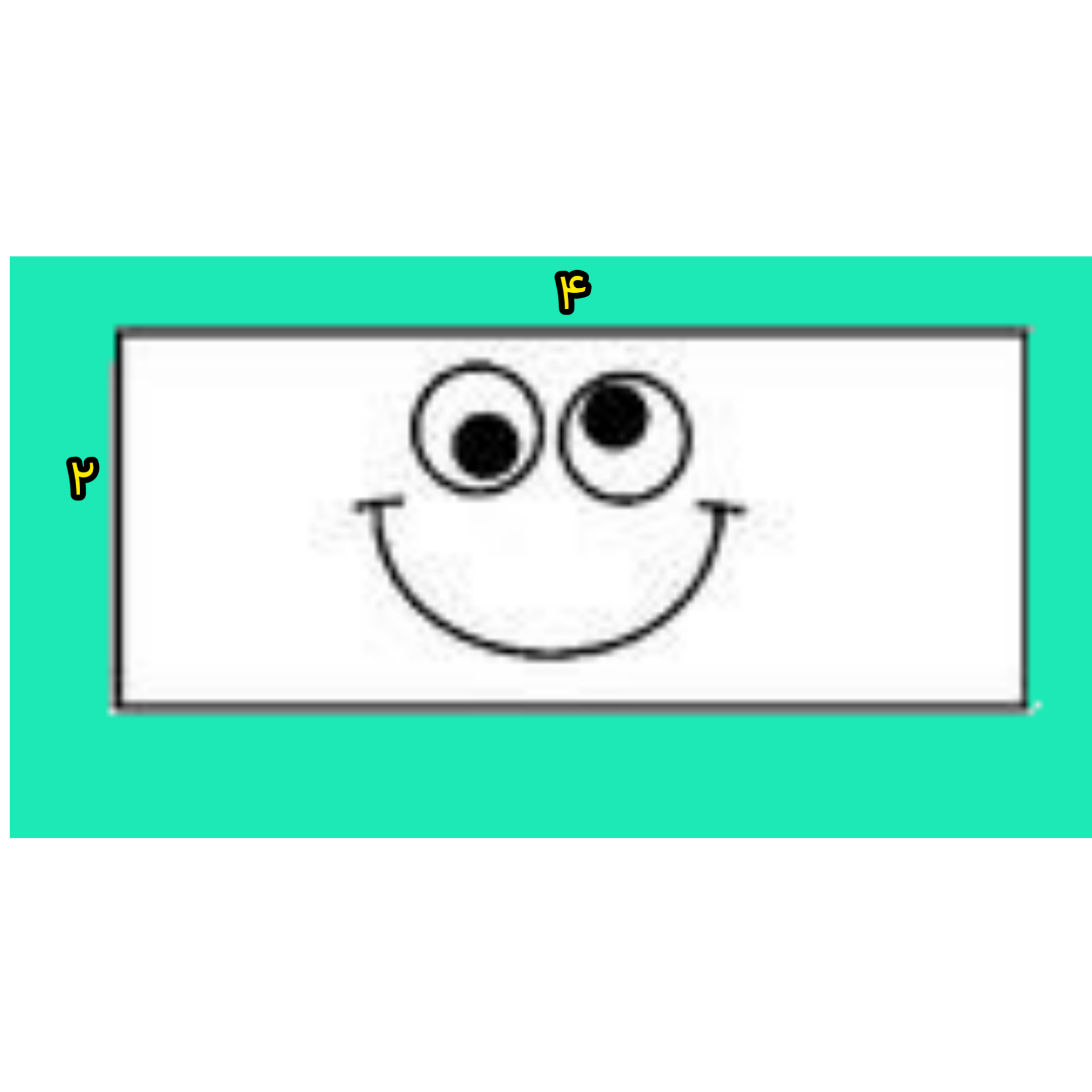 دریافت سوال 6