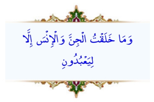 دریافت سوال 2