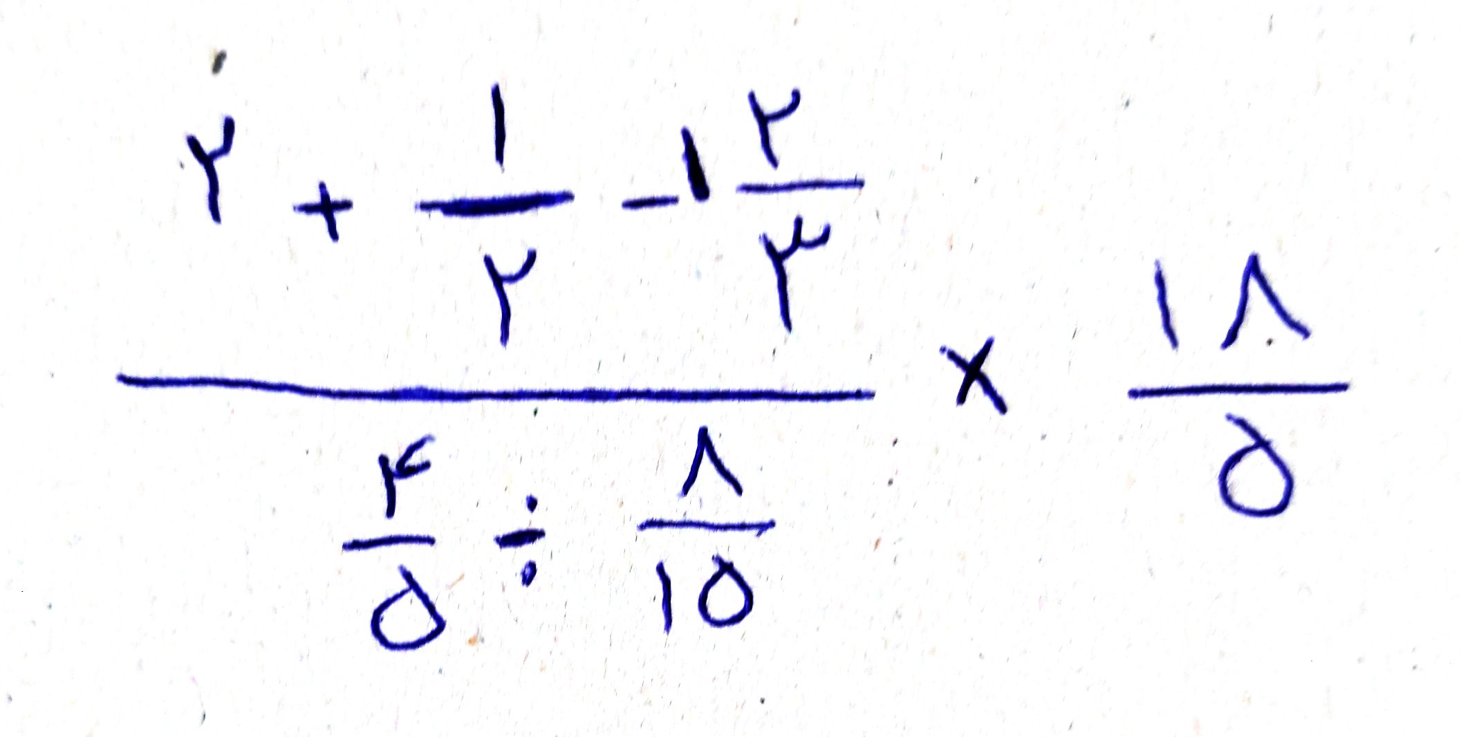 دریافت سوال 5