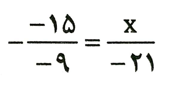 دریافت سوال 1