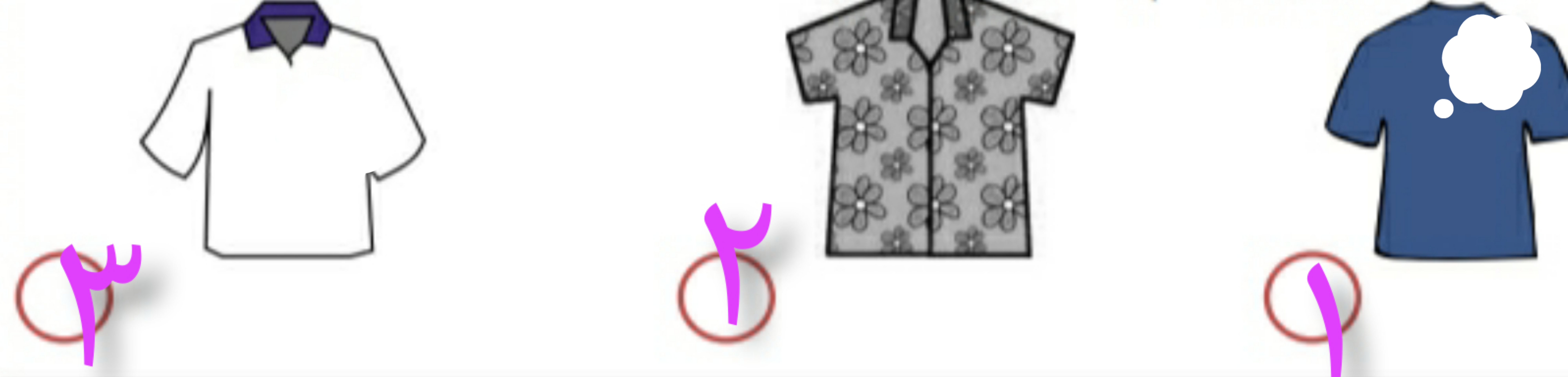 دریافت سوال 5