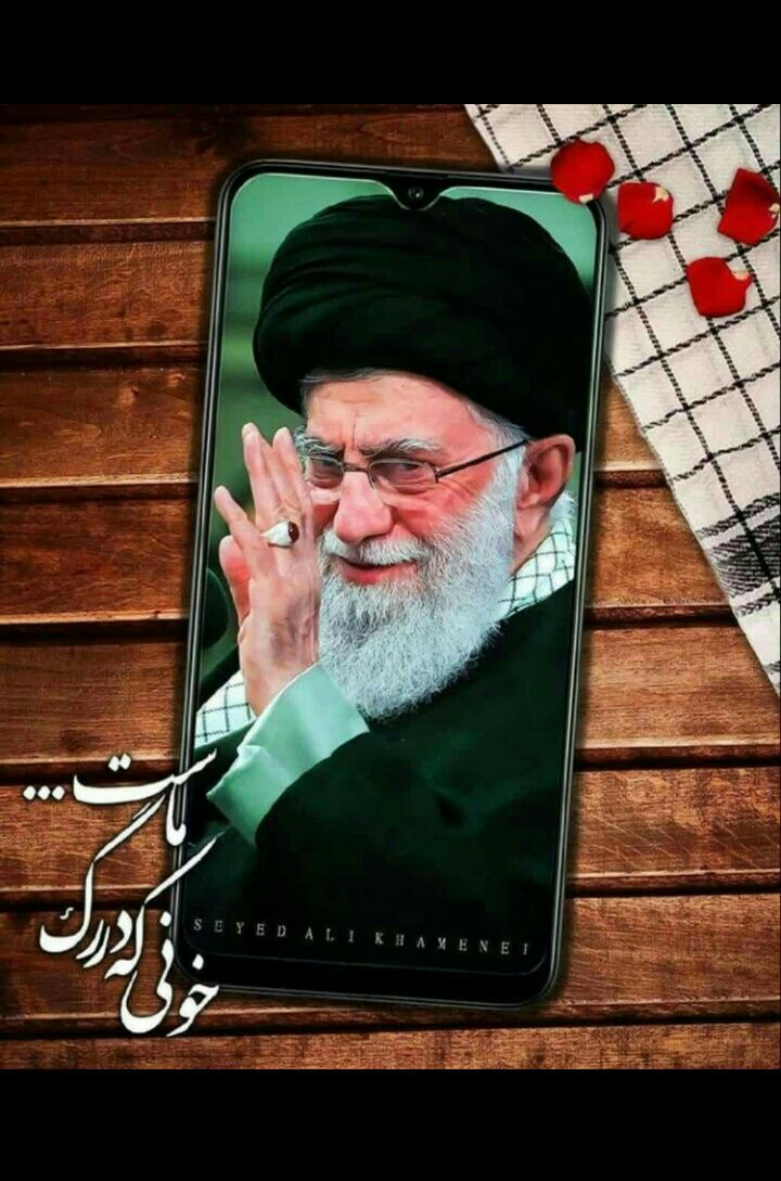 دریافت بپرسیم؟ 1