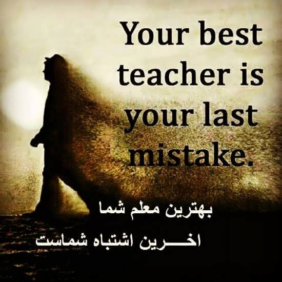 دریافت نظرسنجی 2