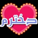 img of sticker