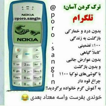 دریافت سوال 1