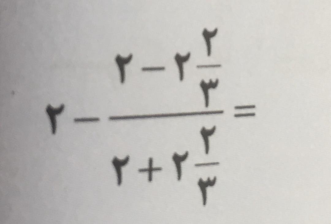دریافت سوال 6