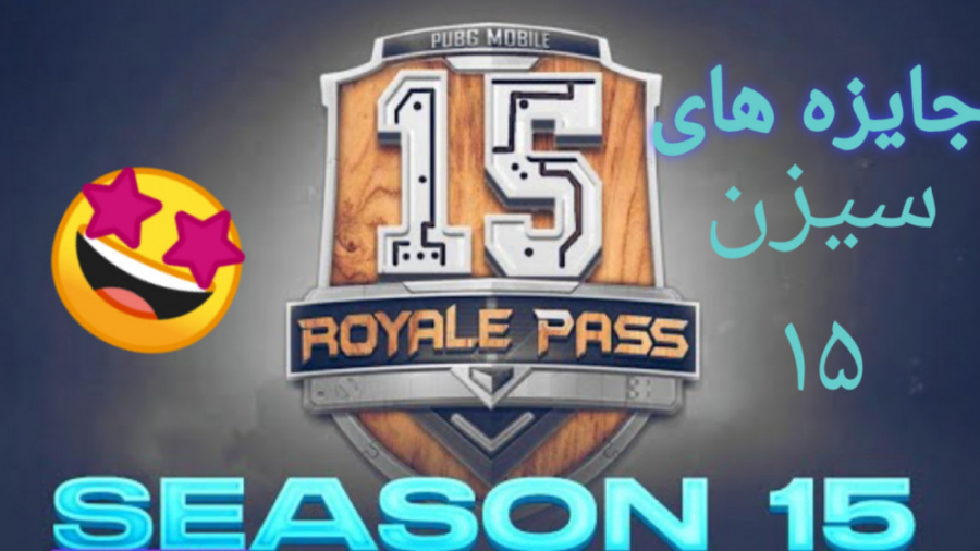 دریافت سوال