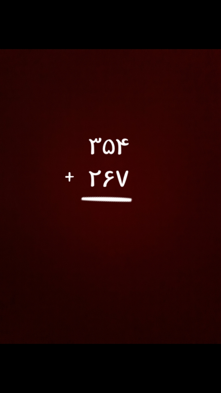 دریافت سوال 3