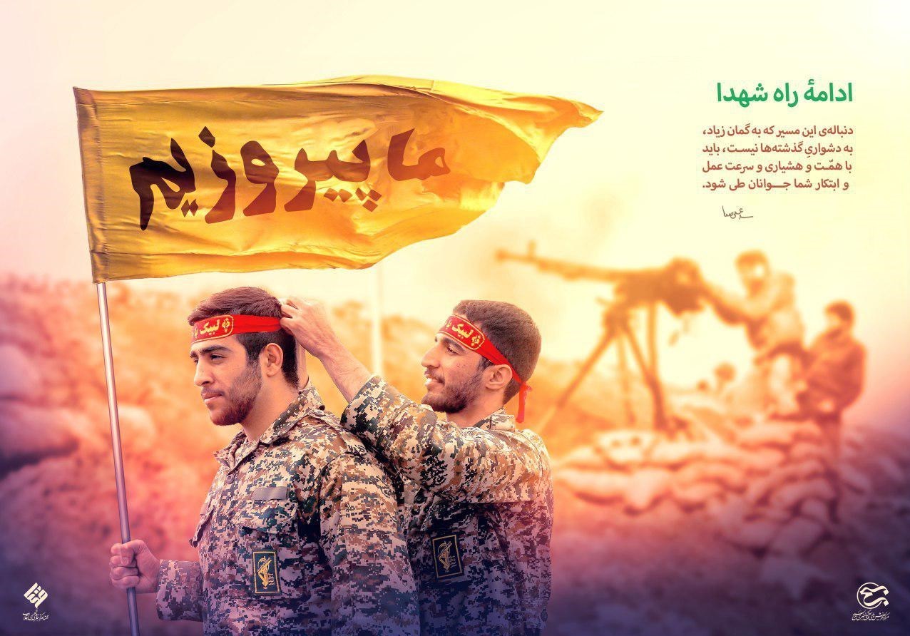 دریافت سوال 5