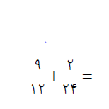 دریافت سوال 5