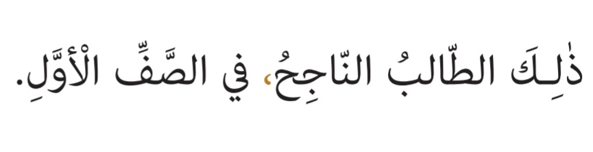 دریافت سوال 19