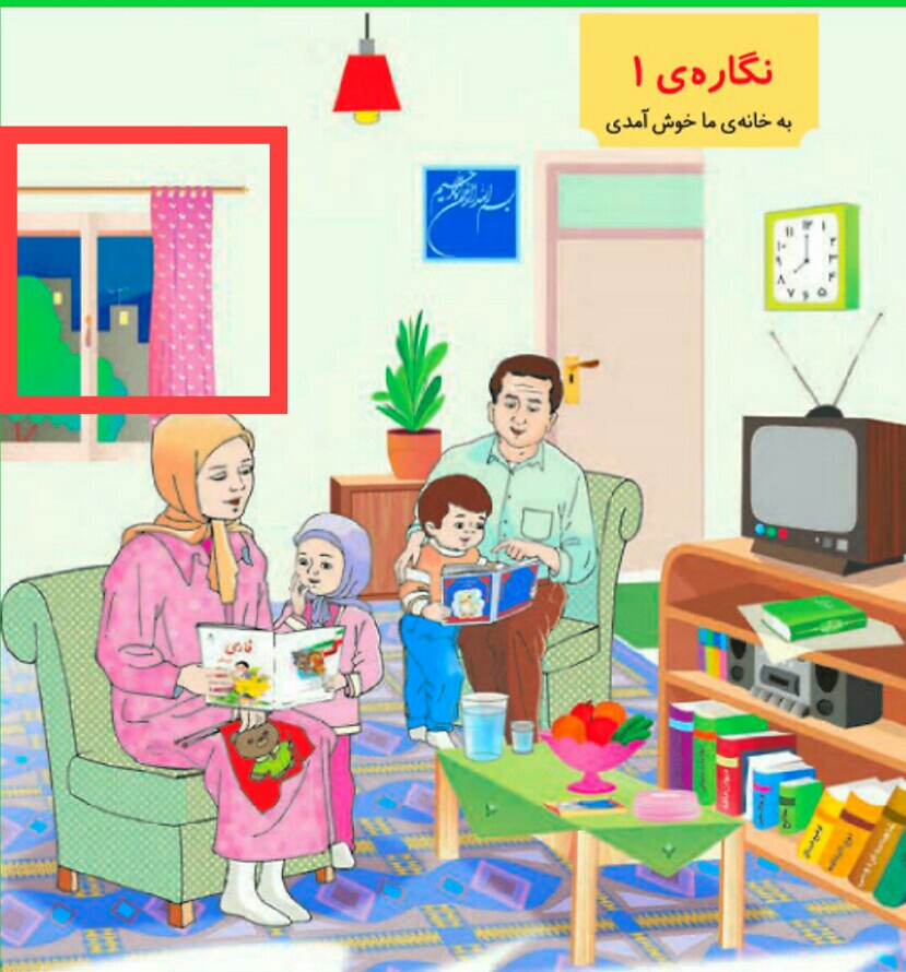 دریافت سوال 4