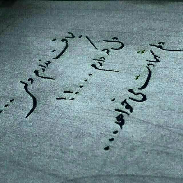 دریافت سوال 5