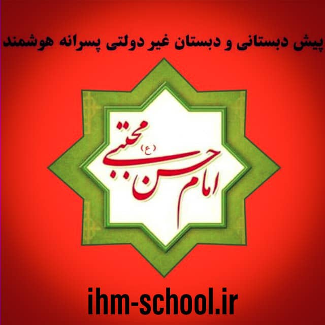 دریافت سوال 5