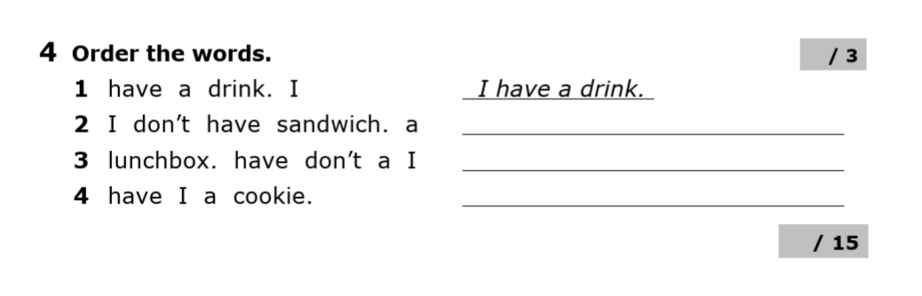 دریافت سوال 4