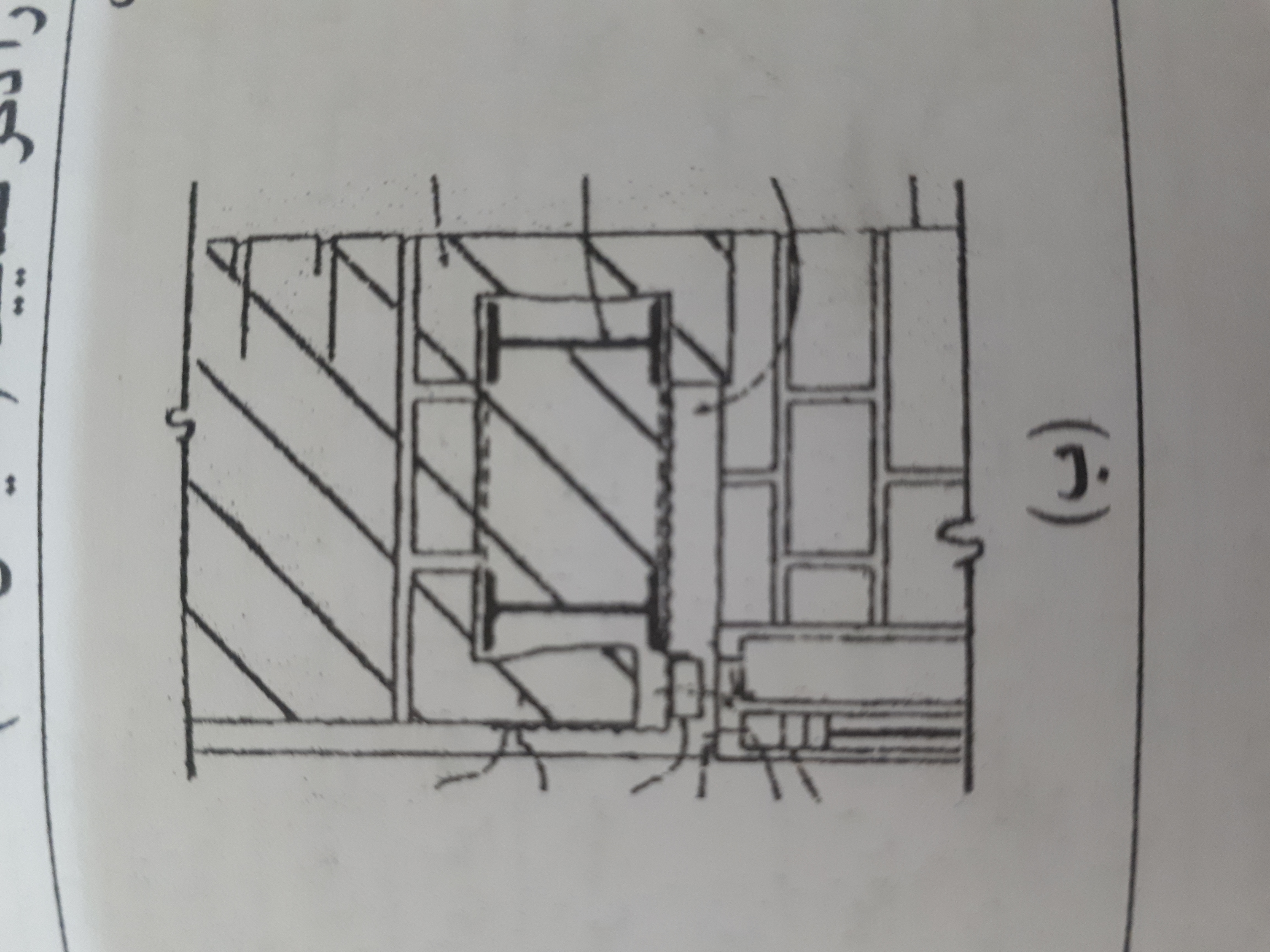 دریافت سوال 7