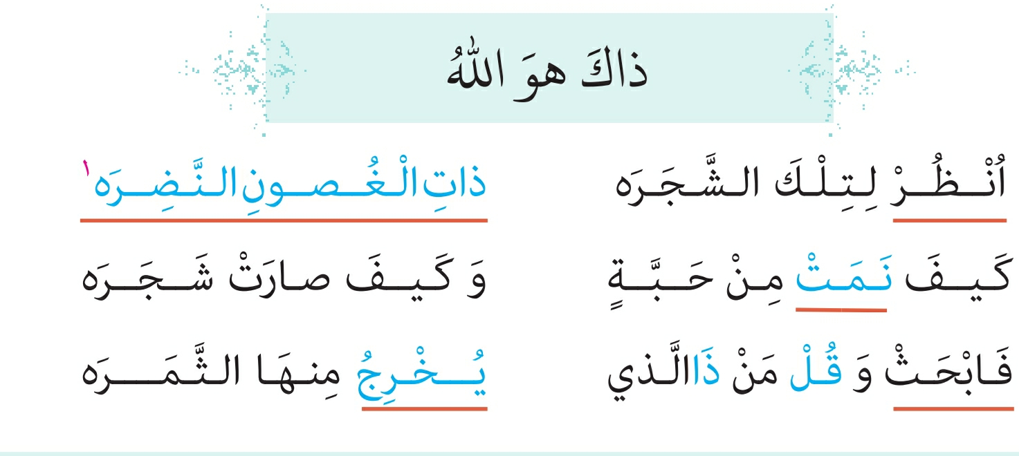 دریافت سوال 1