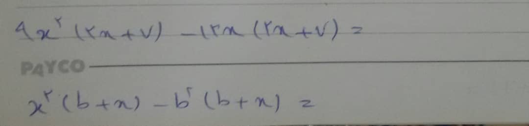 دریافت سوال 11