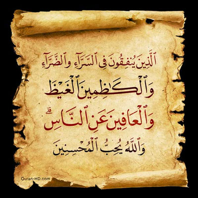 دریافت سوال 13