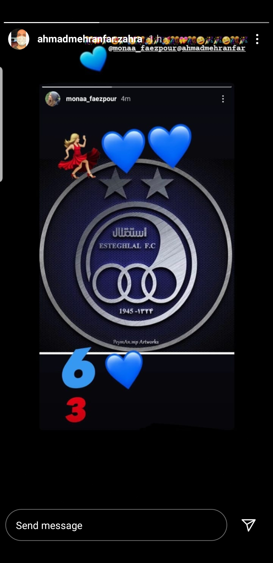 دریافت سوال 1