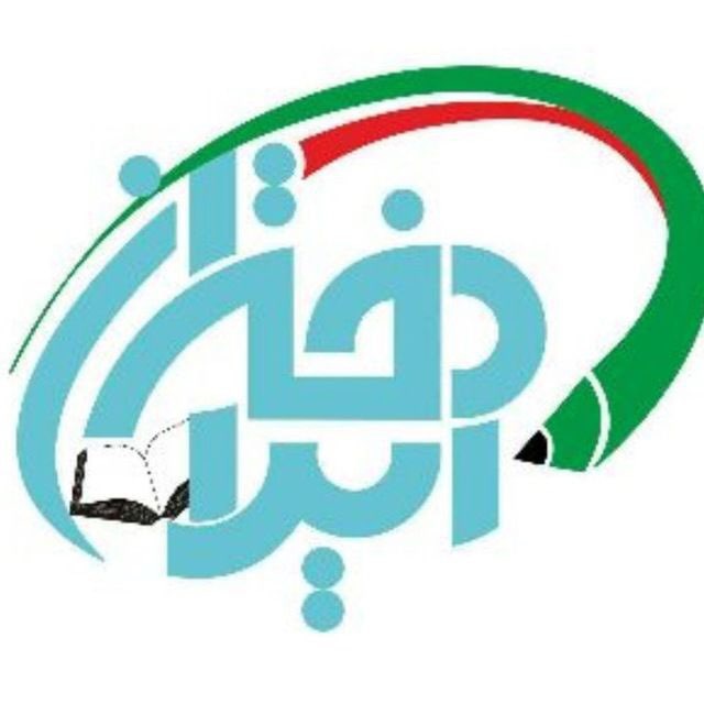 دریافت دسترسی به اینترنت