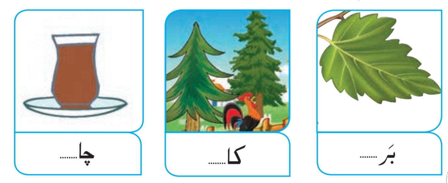 دریافت سوال 2