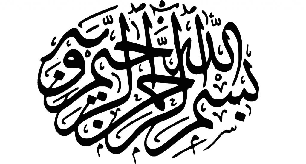 دریافت محصول1