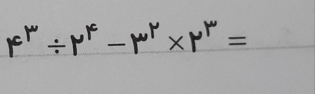 دریافت سوال 2
