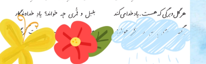 دریافت سوال 3