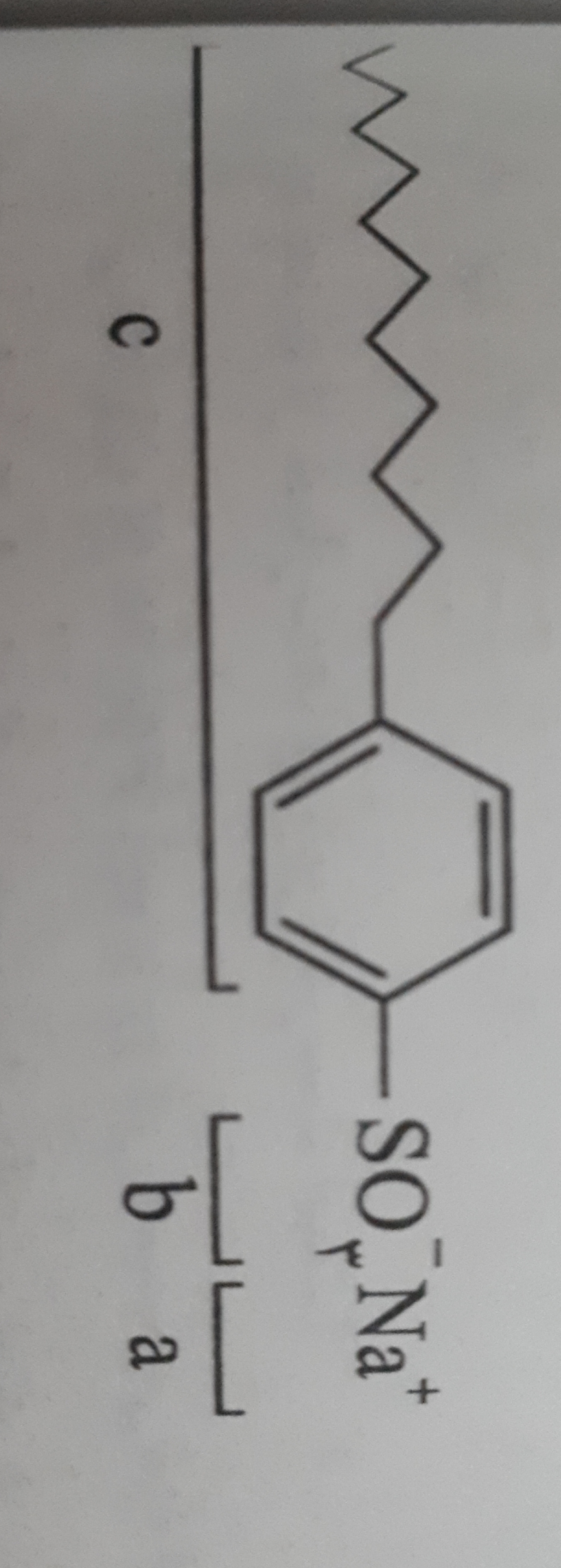 دریافت سوال 8