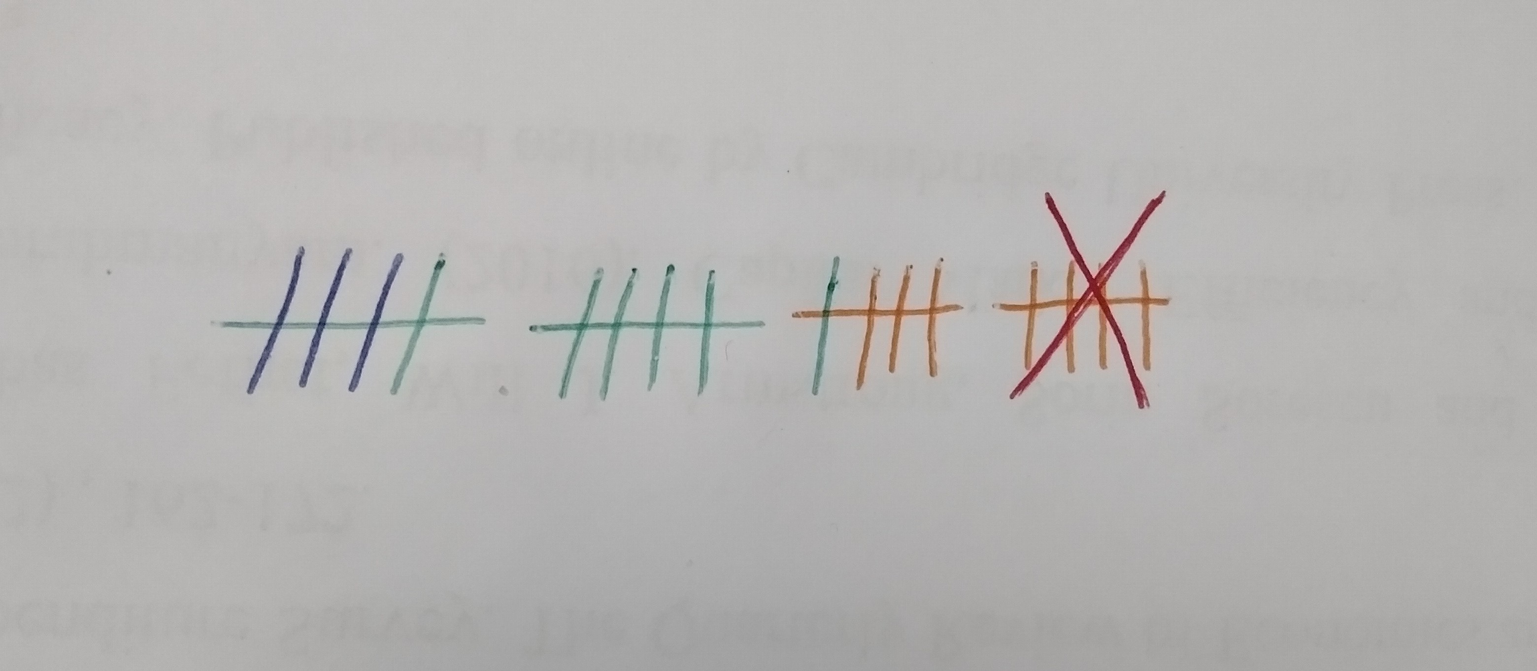 دریافت سوال 8