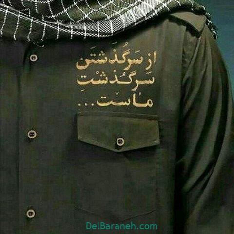 دریافت چند گزینه ای 1