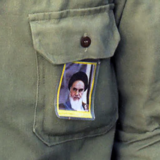 رزمندگان روح الله