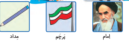 دریافت سوال 2