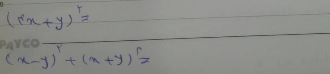 دریافت سوال 2