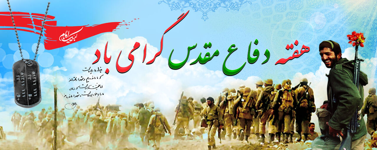 دریافت سوال 1