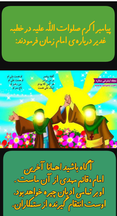 دریافت سوال 3