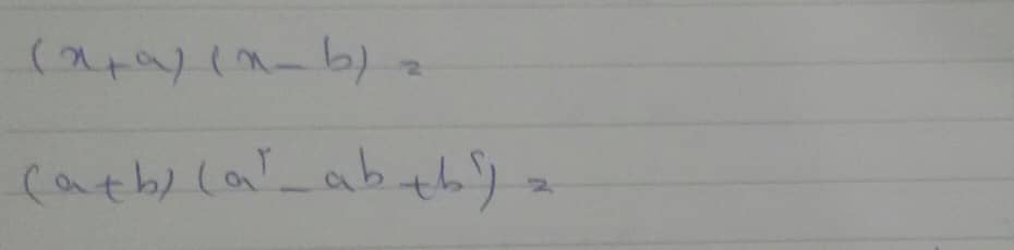 دریافت سوال 7