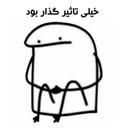 img of sticker