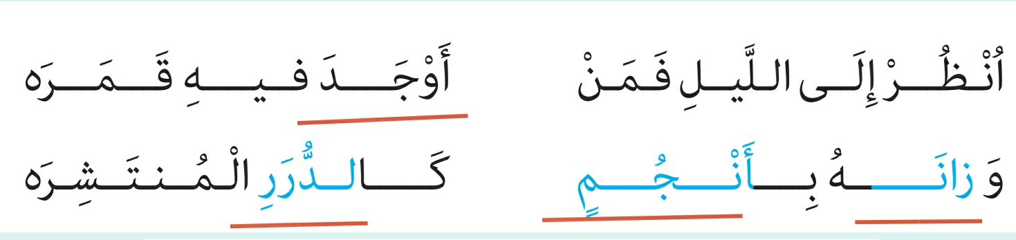 دریافت سوال 4