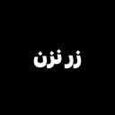 img of sticker
