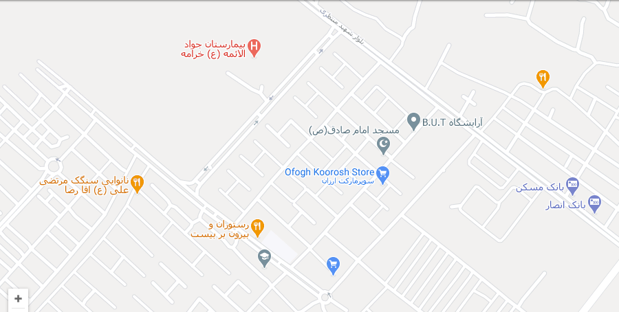 دریافت سوال 10