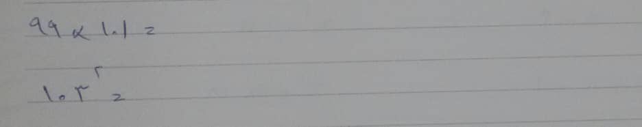 دریافت سوال 3