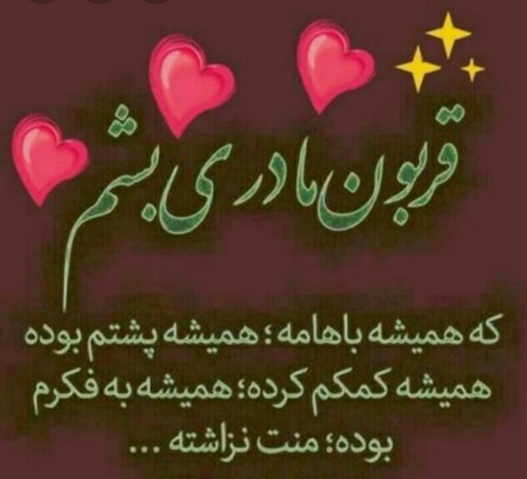 دریافت سوال 2