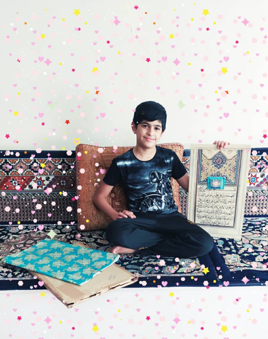 دریافت چند گزینه ای