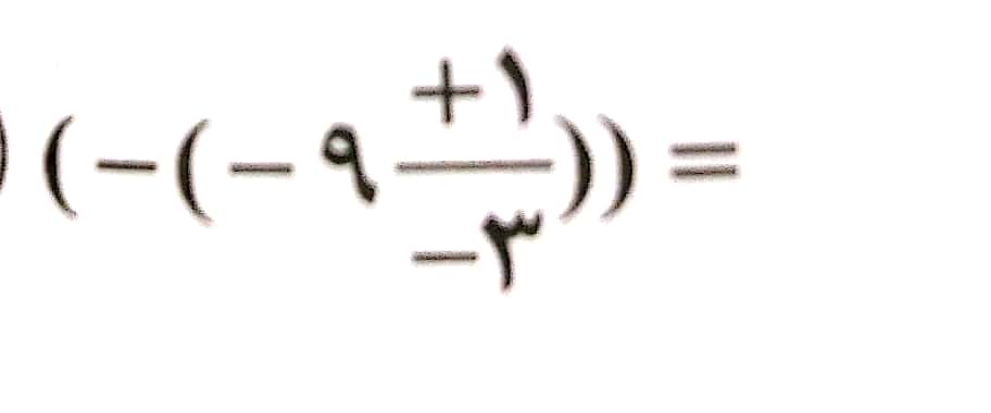 دریافت سوال 5