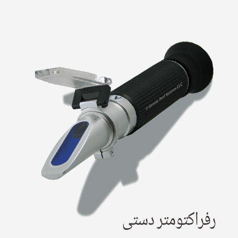 دریافت سوال 9